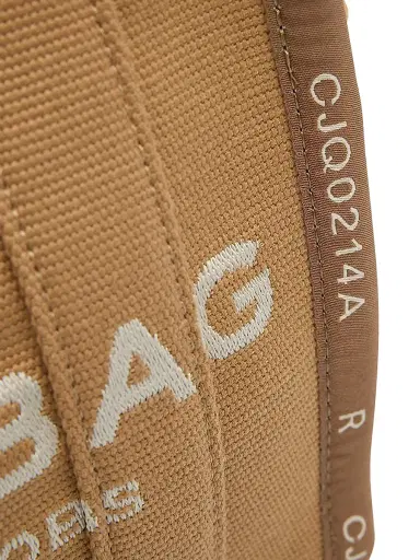 Marc Jacobs Women's The Jacquard Small Tote Bag - Camel | Thumbnail 5
