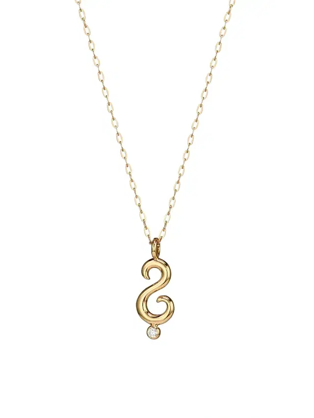 Women's Why 18K Yellow Gold & Diamond Pendant Necklace - Yellow Gold