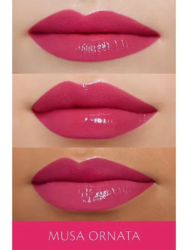 CLÉ DE PEAU BEAUTÉ Women's Cream Rouge Shine Liquid Lipstick | Thumbnail 3
