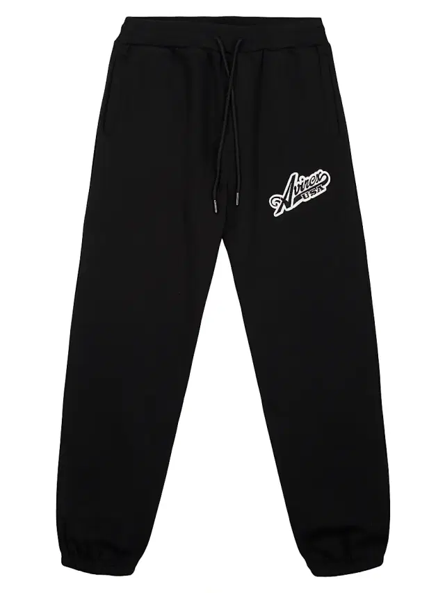 Men's Script Logo Cotton Joggers - Black