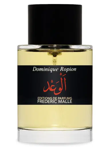 Editions de Parfums Frederic Malle Editions Eau de Parfum - Size 3.4 oz | Thumbnail 1