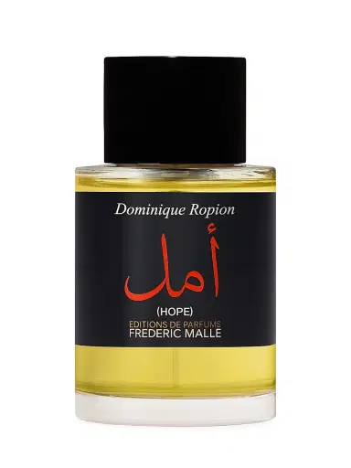 Editions de Parfums Frederic Malle HOPE Eau de Parfum - Size 0.3 oz | Thumbnail 3