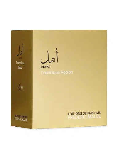 Editions de Parfums Frederic Malle HOPE Eau de Parfum - Size 0.3 oz | Thumbnail 5