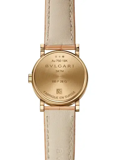 BVLGARI Women's 18K Rose Gold & Alligator Leather Strap Watch/26MM - Rose Gold | Thumbnail 7 BVLGARI Women's 18K Rose Gold & Alligator Leather Strap Watch/26MM - Rose Gold | Thumbnail 7