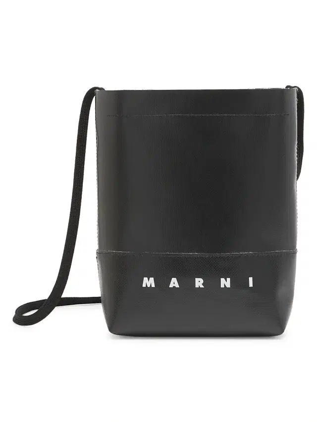 Marni Men's Tribeca Crossbody Bag - Black