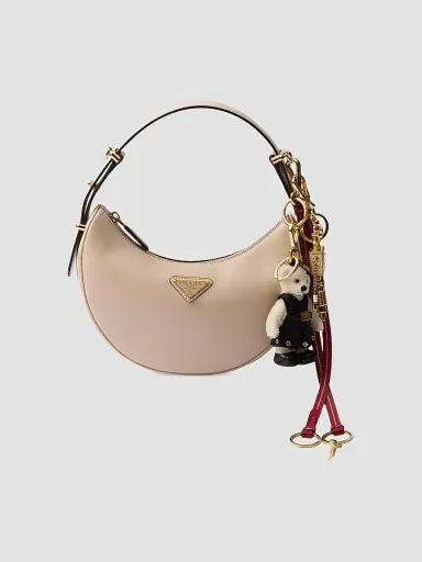Prada Women's Bear Trick Keychain | Thumbnail 2 Prada Women's Bear Trick Keychain | Thumbnail 2