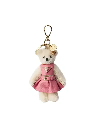 Prada Women's Bear Trick Keychain | Thumbnail 1 Prada Women's Bear Trick Keychain | Thumbnail 1