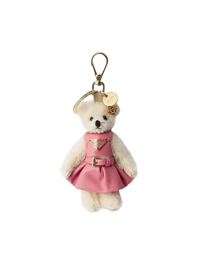 Prada Women's Bear Trick Keychain - White