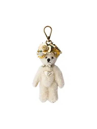 Prada Women's Bear Trick Keychain - White | Thumbnail 1 Prada Women's Bear Trick Keychain - White | Thumbnail 1