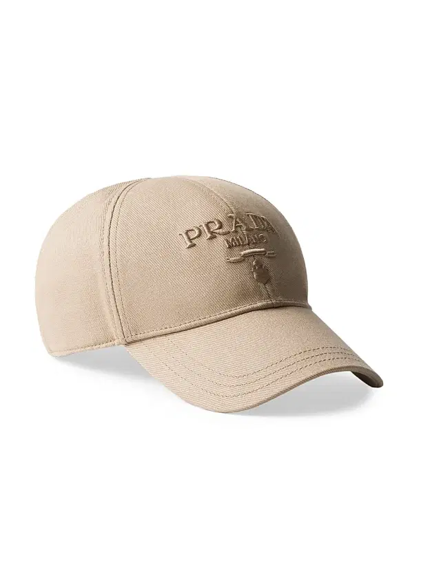 Prada Men's Drill Baseball Cap - Beige