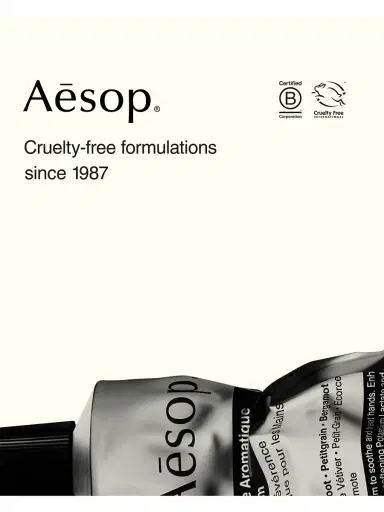 Aesop Women's Reverence Aromatique Hand Balm 1.7-2.5 oz. | Thumbnail 2 Aesop Women's Reverence Aromatique Hand Balm 1.7-2.5 oz. | Thumbnail 2