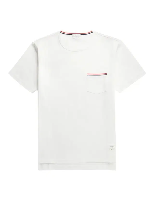 Slim-Fit Grosgrain-Trimmed Cotton-Jersey T-Shirt - Men