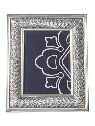 Buccellati Silver Picture Frame, 9"" x 11"" - Men | Thumbnail 1