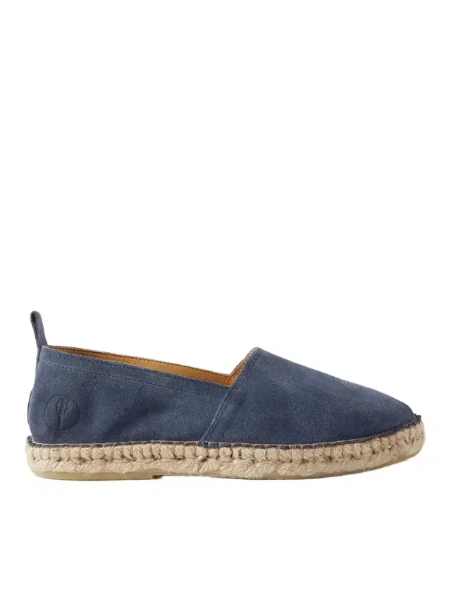 Frescobol Carioca Helio Suede Espadrilles - Men