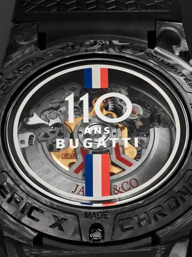 Jacob & Co. Bugatti Epic X Limited Edition Automatic Chronograph Carbon Fibre and Titanium Watch, Ref. EC333.29.AA.AA.A - Men | Thumbnail 3 Jacob & Co. Bugatti Epic X Limited Edition Automatic Chronograph Carbon Fibre and Titanium Watch, Ref. EC333.29.AA.AA.A - Men | Thumbnail 3