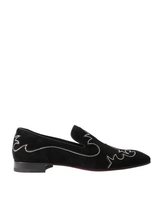 Christian Louboutin Dandysiago Grosgrain-Trimmed Embellished Velvet Loafers - Men