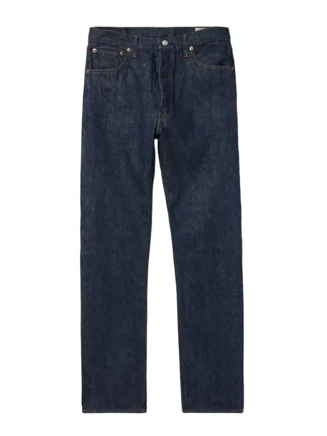 Straight-Leg Selvedge Jeans - Men