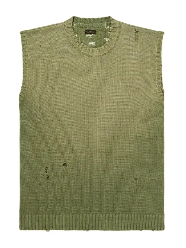 5G Distressed Cotton-Blend Jacquard Sweater Vest - Men