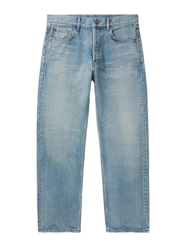 Straight-Leg Distressed Jeans - Men
