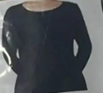Wish Fine Jewelry 1RDDW.16 9.33G 14KY 36 + 2L (BODY CHAIN) | Thumbnail 1
