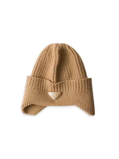 Prada Men's Wool Beanie - Brown - Size XL | Thumbnail 1