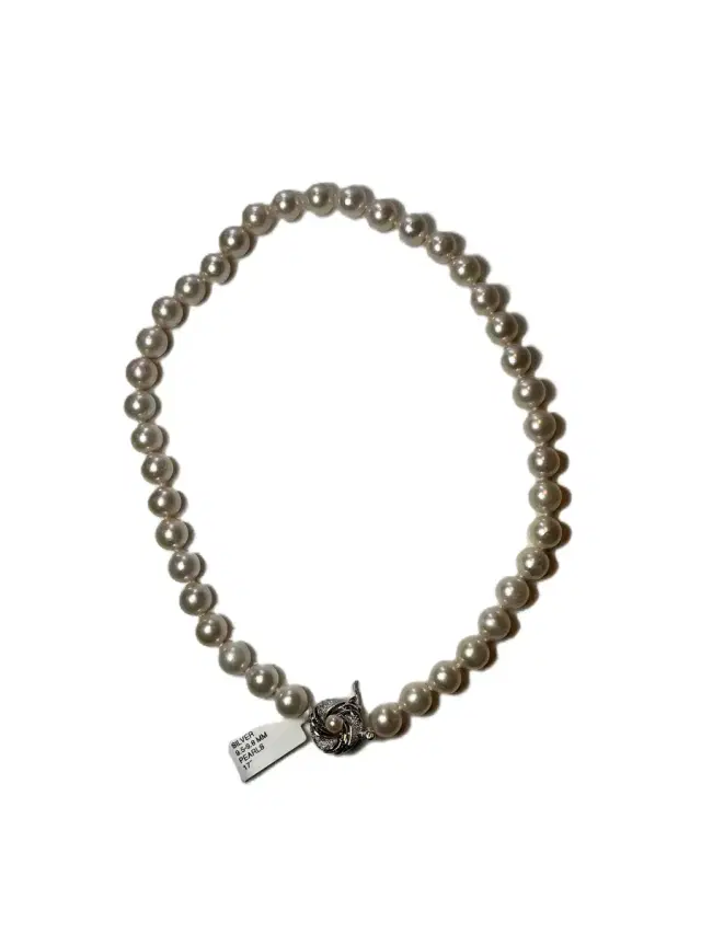 Wish Fine Jewelry Pearls 9.5mm x 9.8mm Silver Necklace