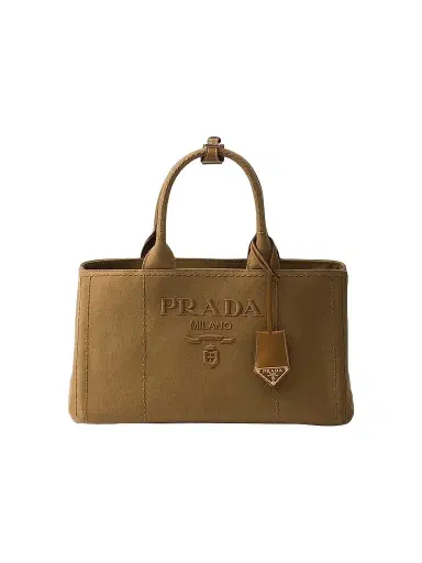 Prada Women's Jardiniere  Cotton Canvas Top Handle Bag - Brown | Thumbnail 1