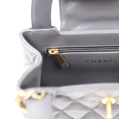 Chanel Chanel Small Kelly Shopper Dark Grey Shiny Aged Calfskin Brushed Gold Hardware | Thumbnail 10