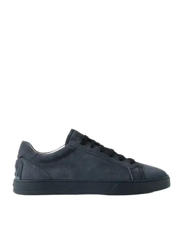 Paneled Rubber-Trimmed Suede Sneakers - Men
