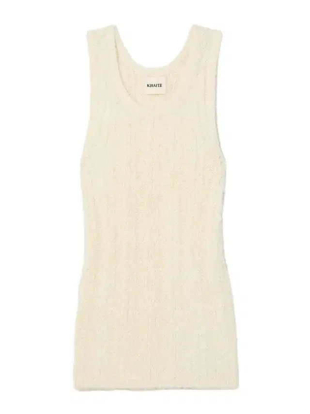 Lena Ribbed Brushed Silk And Cashmere-blend Tank