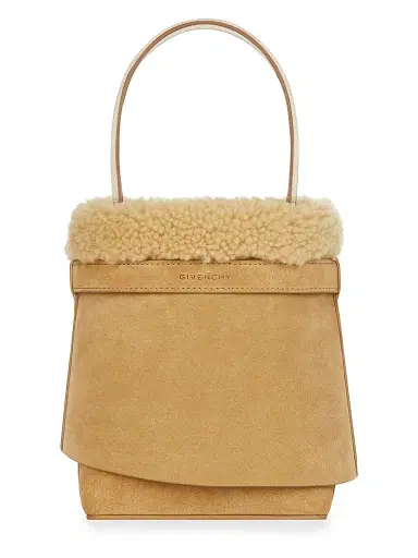 Givenchy Women's Shark Lock Bucket Bag - Hazel | Thumbnail 4