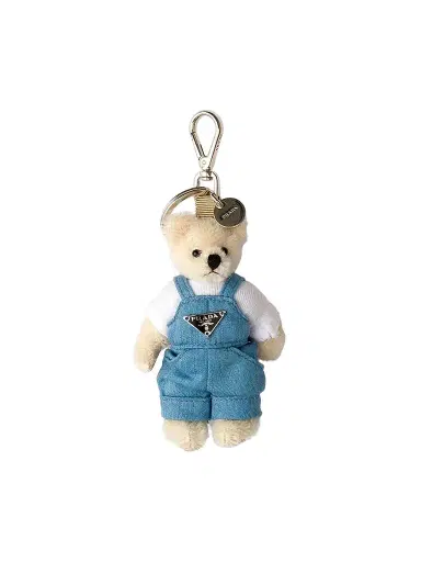 Prada Women's Teddy Bag Charm with Metal Ring | Thumbnail 1