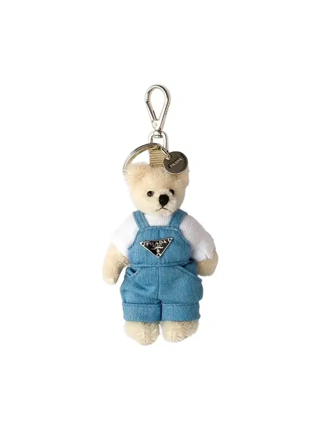Prada Women's Teddy Bag Charm with Metal Ring - White