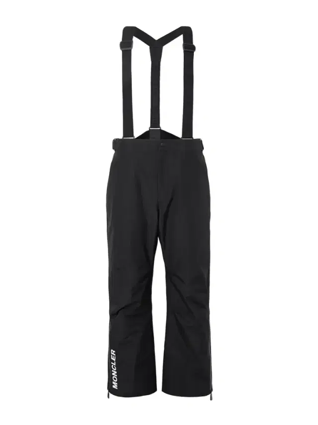 Moncler Grenoble Straight-Leg Logo-Print Padded Ski Salopettes - Men