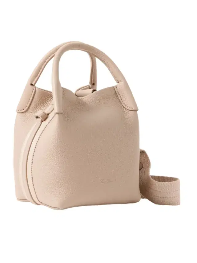 Bale Grosgrain-trimmed Textured-leather Shoulder Bag