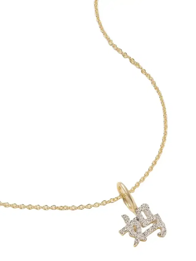 14-karat Gold Diamond Necklace