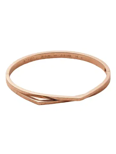 Repossi Antifer 18-karat Rose Gold Bracelet | Thumbnail 1 Repossi Antifer 18-karat Rose Gold Bracelet | Thumbnail 1