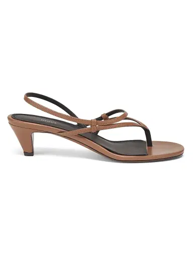 NEOUS Women's Safi Leather Slingback Sandals - Dark Taupe - Size 9 | Thumbnail 1 NEOUS Women's Safi Leather Slingback Sandals - Dark Taupe - Size 9 | Thumbnail 1