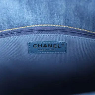 Chanel Chanel Large Supple Twins Hobo Bag Blue Denim Brushed Gold Hardware | Thumbnail 9