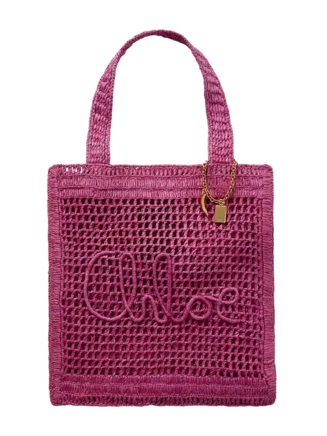 Summer Banana Embellished Crocheted Raffia Tote