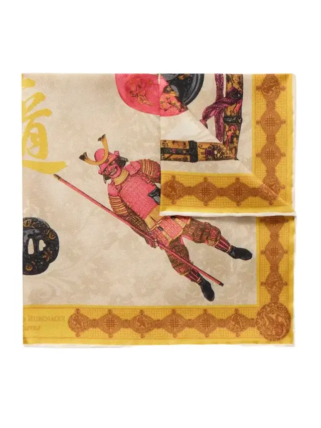 Samurai Printed Silk-Twill Pocket Square - Men