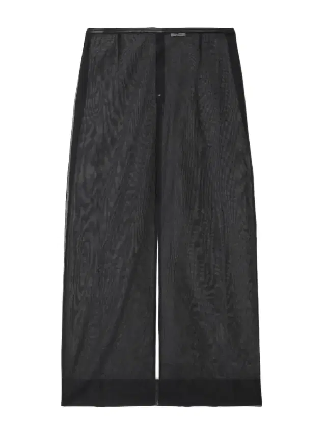 Leather-trimmed Organic Cotton-blend Tulle Maxi Skirt