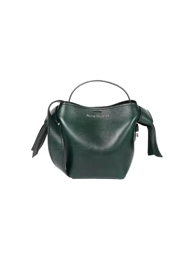 Acne Studios Women's Knotted Leather Top Handle Bag - Olive Green