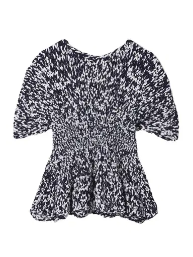 Khaite Mathilde Cotton-blend Peplum Top | Thumbnail 1 Khaite Mathilde Cotton-blend Peplum Top | Thumbnail 1