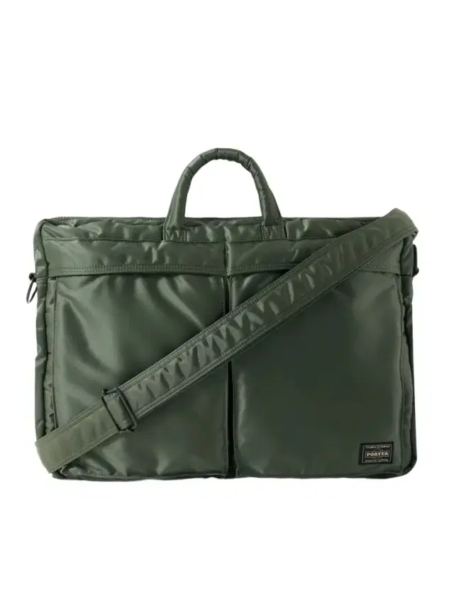 Porter-Yoshida and Co Tanker 2Way Nylon-Twill Briefcase - Men