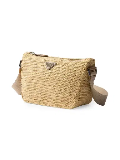 Prada Men's Crochet Shoulder Bag - Beige Khaki | Thumbnail 2