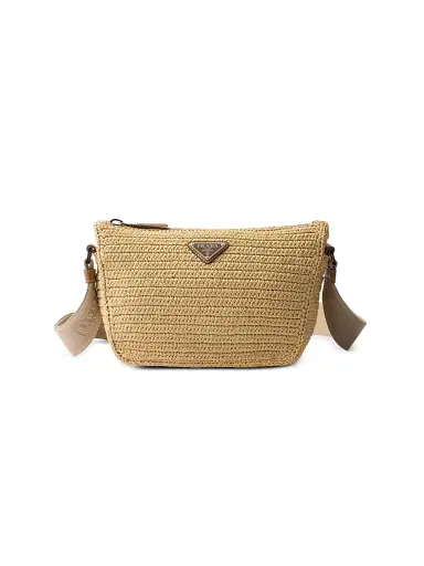Prada Men's Crochet Shoulder Bag - Beige Khaki | Thumbnail 1