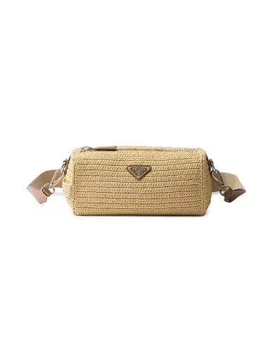 Prada Men's Crochet Shoulder Bag - Beige Khaki | Thumbnail 1