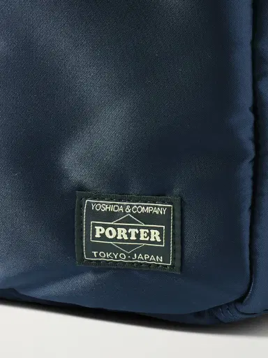 Porter-Yoshida and Co Tanker Boston Nylon Tote Bag - Men | Thumbnail 4 Porter-Yoshida and Co Tanker Boston Nylon Tote Bag - Men | Thumbnail 4