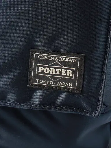 Porter-Yoshida and Co Tanker Helmet Nylon-Twill Tote Bag - Men | Thumbnail 4 Porter-Yoshida and Co Tanker Helmet Nylon-Twill Tote Bag - Men | Thumbnail 4